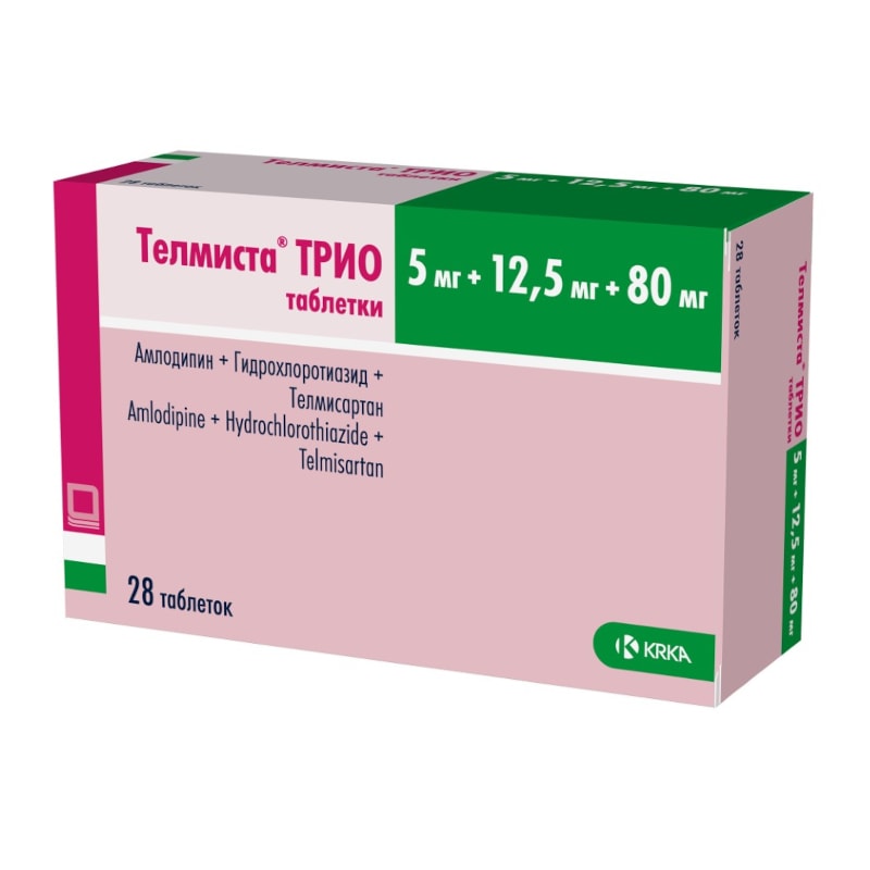 Телмиста Трио 10 мг+12,5 мг+80 мг таблетки 28 шт