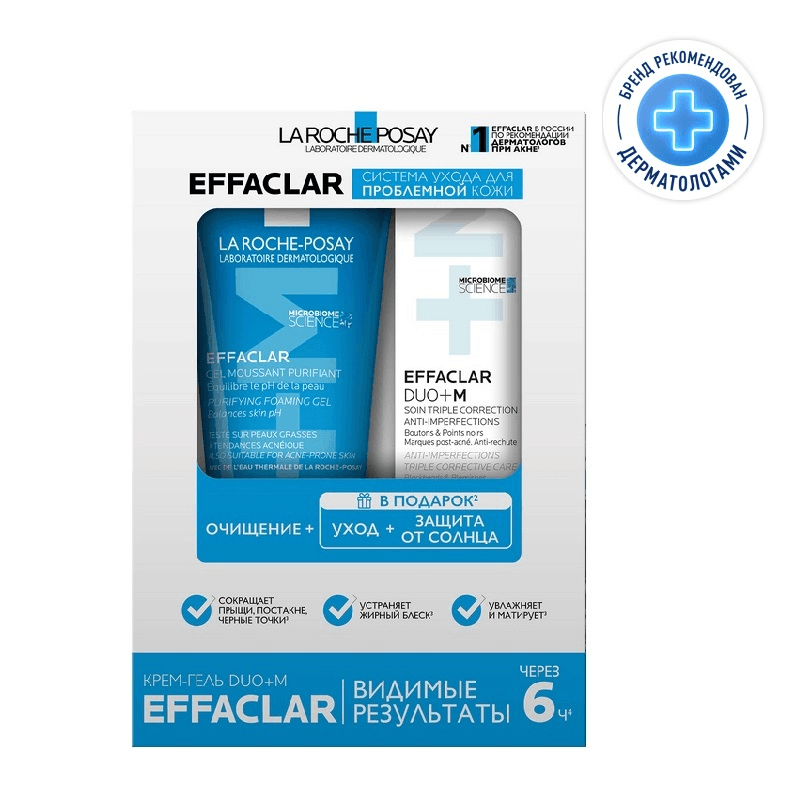 La Roche-Posay Effaclar Набор Гель очищающий 50 мл + Крем-гель 15 мл + Солнцезащитный флюид 3 мл
