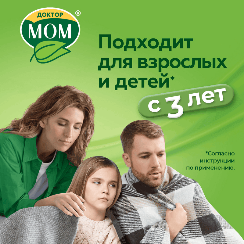 Доктор Мом сироп от кашля 150 мл