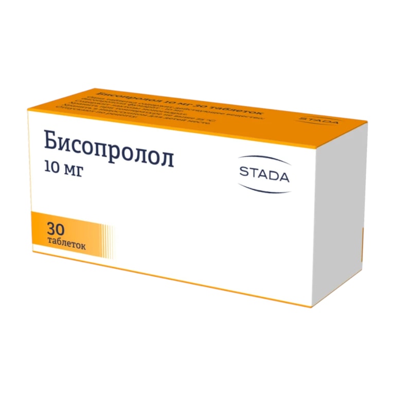 Бисопролол 10 мг таблетки 30 шт