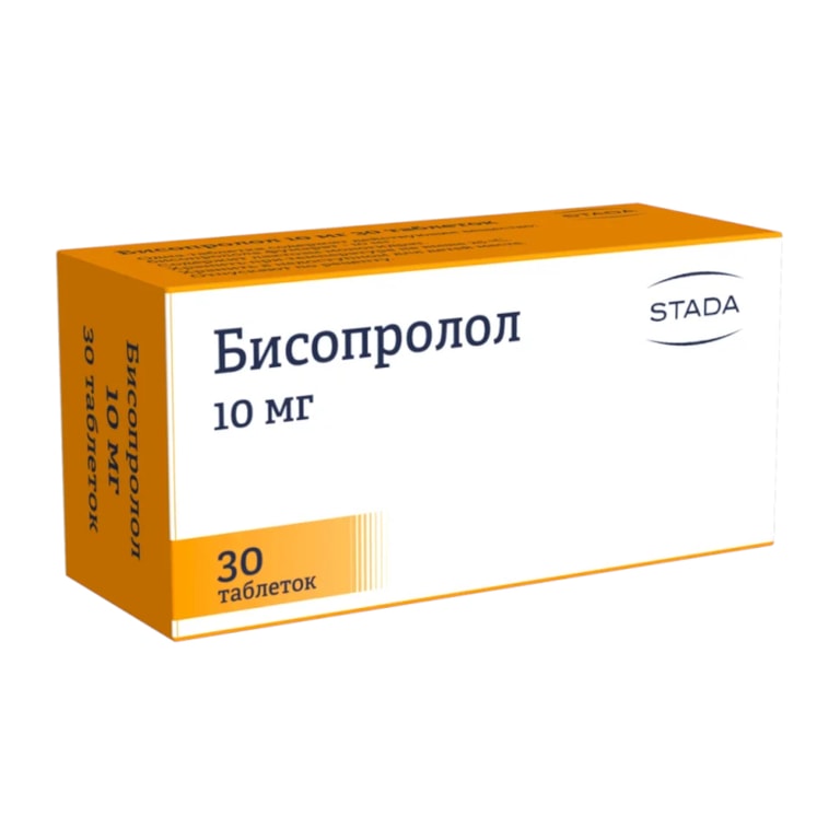 Бисопролол 10 мг таблетки 30 шт