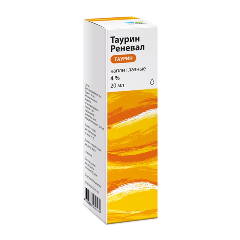 Таурин Реневал 4% капли глазные 20 мл