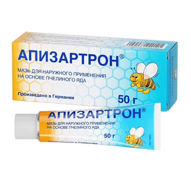 Апизартрон мазь для наружного применения 50 г