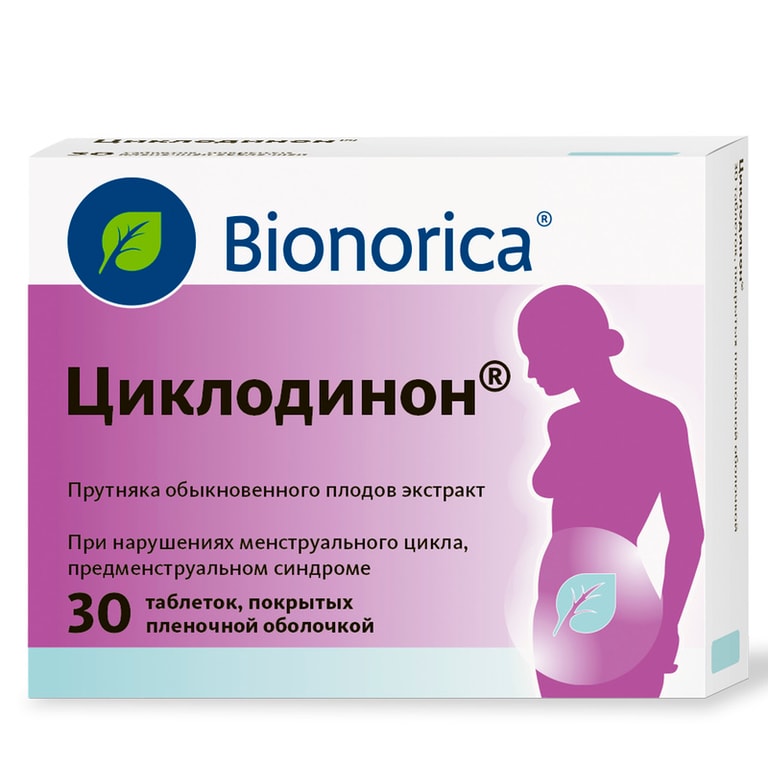 Циклодинон таблетки 30 шт