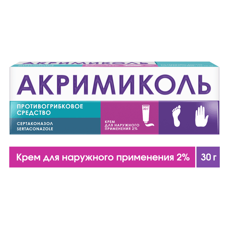 Акримиколь 2% крем для наружного применения 30 г