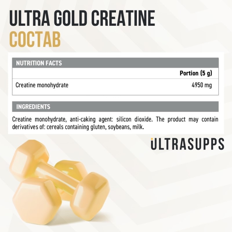 Ultrasupps Креатин моногидрат порошок 300 г