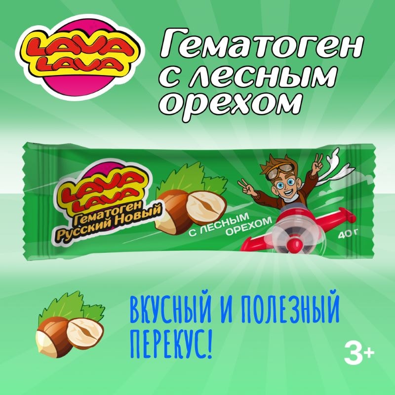 Лава Лава Гематоген с лесным орехом 40 г