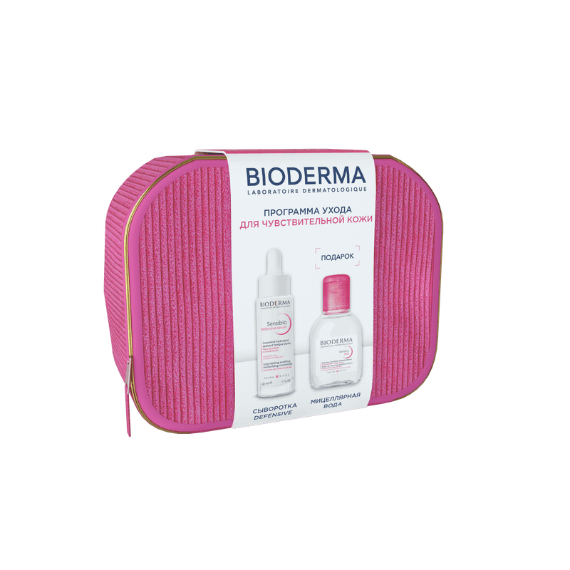 Bioderma Сенсибио Набор (сыворотка 30 мл+вода мицеллярная Н2О 100 мл)