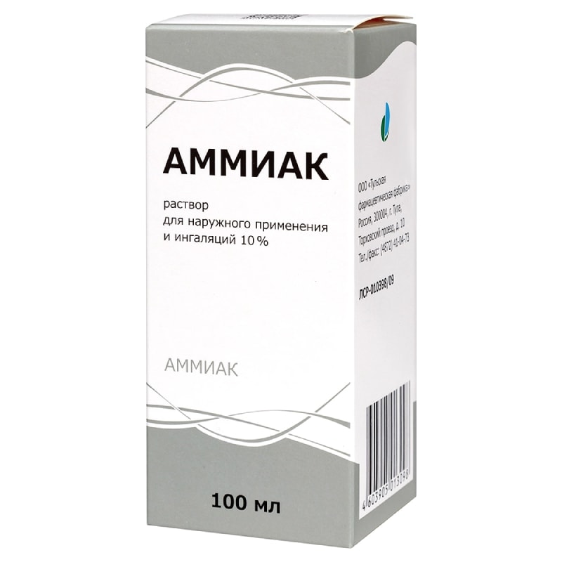 Аммиак 10% раствор для наружного применения и ингаляций 100 мл