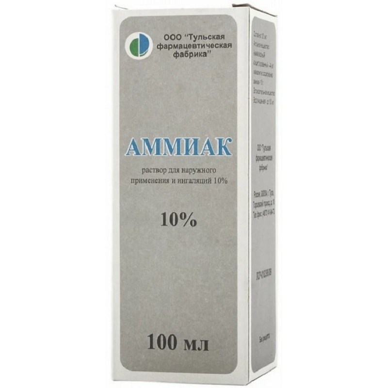 Аммиак 10% раствор для наружного применения и ингаляций 100 мл