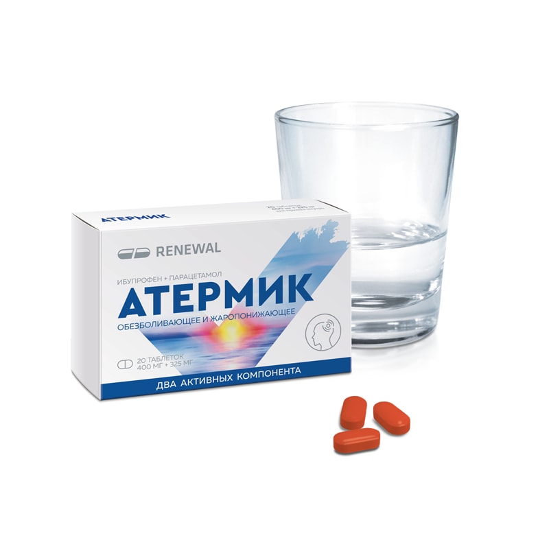 Атермик 400 мг+325 мг таблетки 20 шт