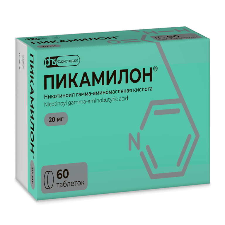 Пикамилон 20 мг таблетки 60 шт