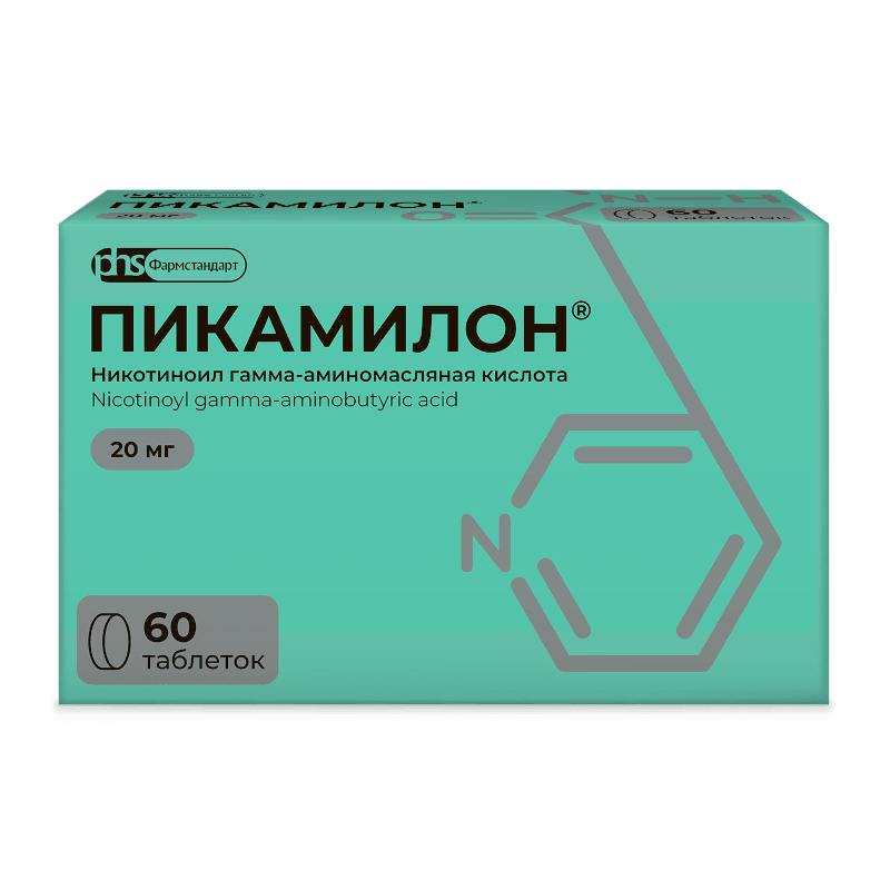 Пикамилон 20 мг таблетки 60 шт