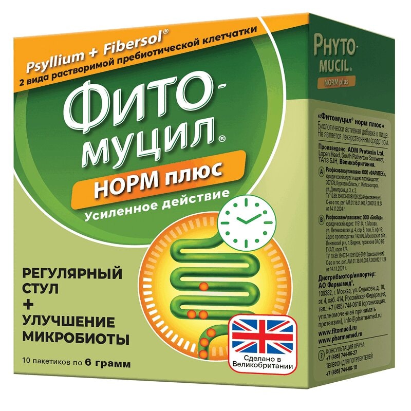 Фитомуцил Норм Плюс порошок 6 г 10 шт
