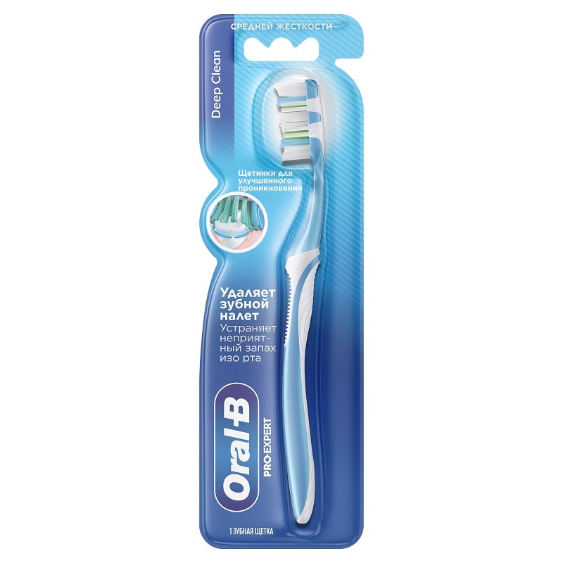 Oral-B Pro-Expert Глубокое очищение Зубная щетка Средняя жесткость