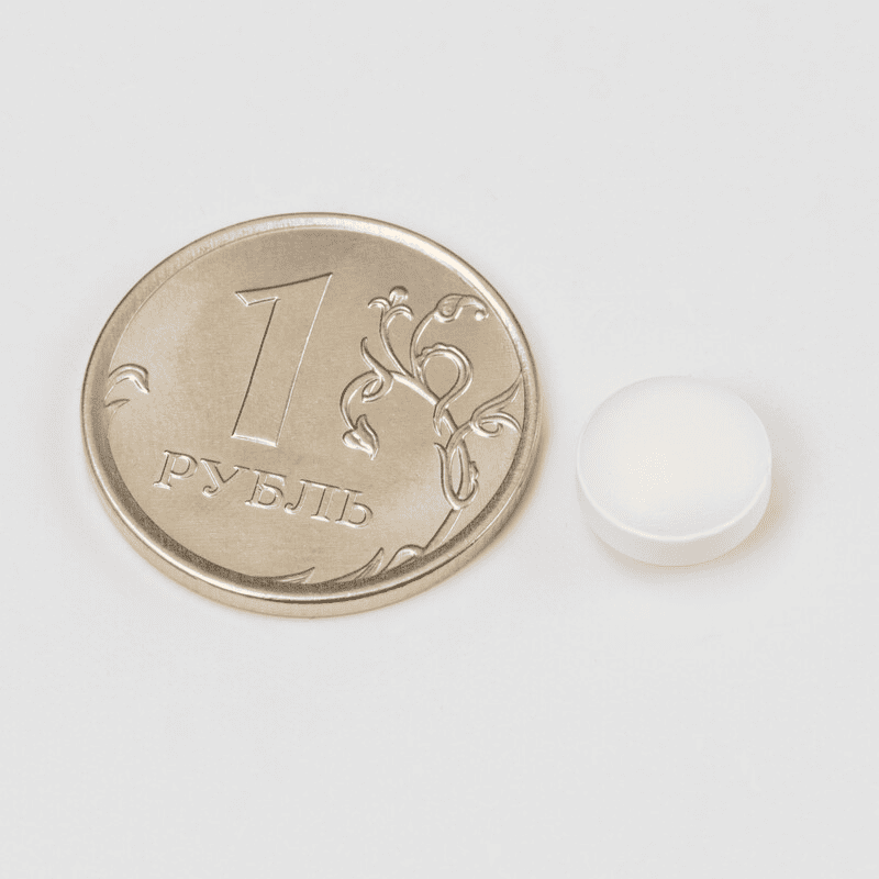 Лусефи 2,5 мг таблетки 30 шт