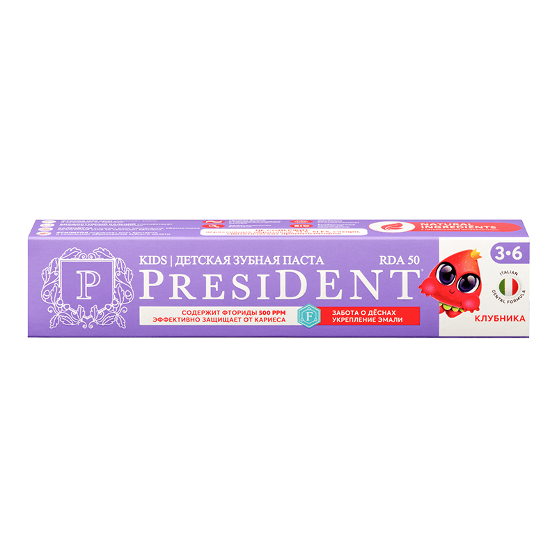 PresiDENT Зубная паста с фтором для детей 3-6 лет Клубника 70 г