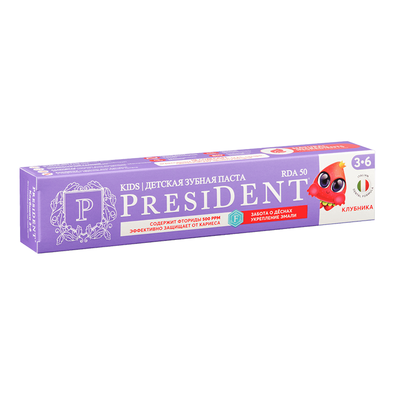 PresiDENT Зубная паста с фтором для детей 3-6 лет Клубника 70 г