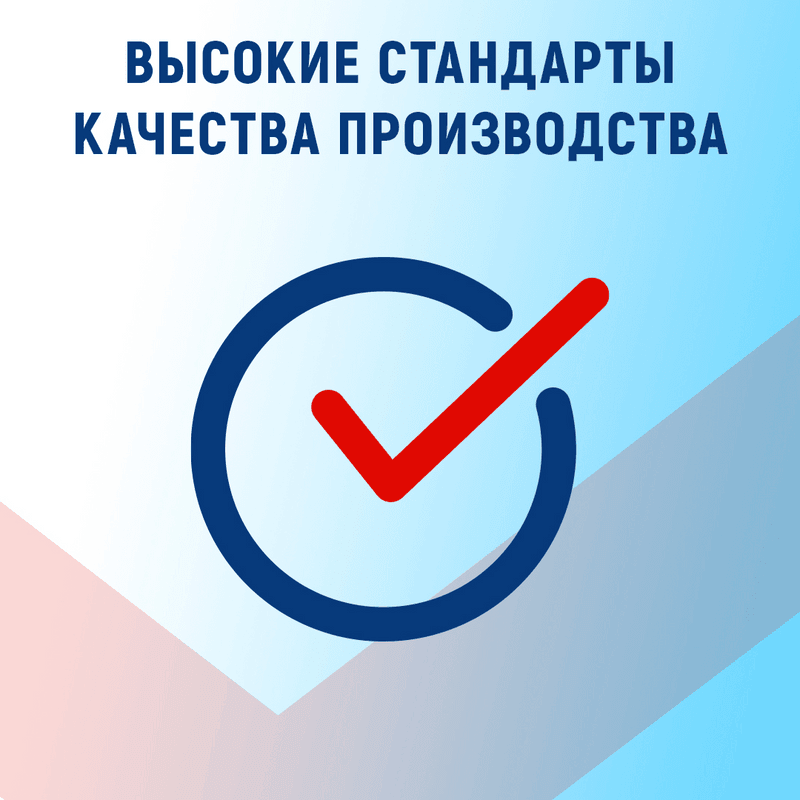 Визин Комфорт 0,05% капли глазные 15 мл