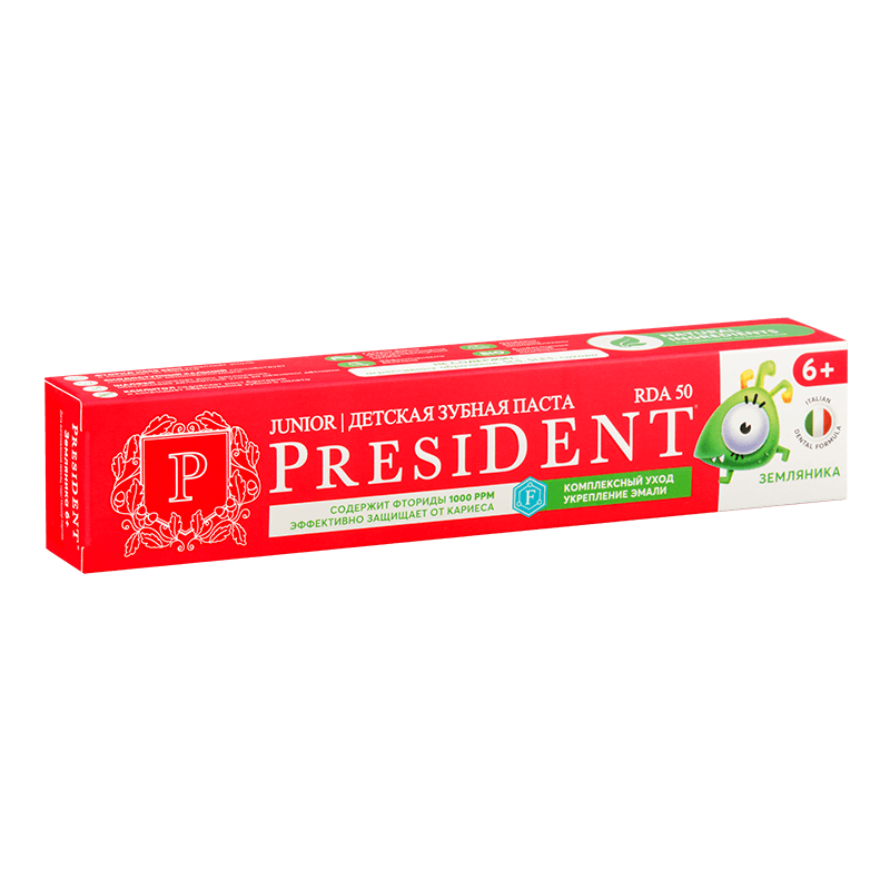 PresiDENT Зубная паста с фтором для детей с 6 лет Земляника 70 г