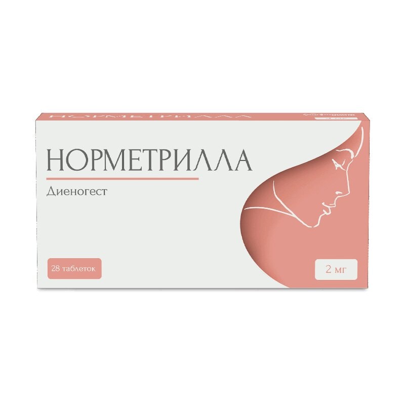 Норметрилла 2 мг таблетки 28 шт