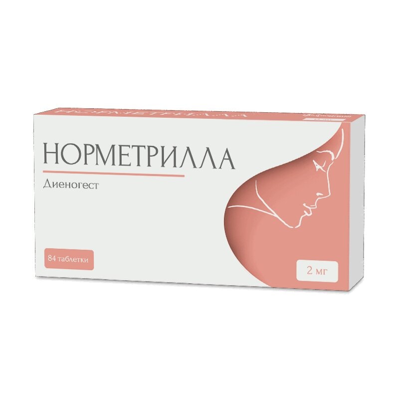 Норметрилла 2 мг таблетки 84 шт