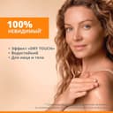 Avene Сан Спрей для чувствительной кожи SPF50+ 200 мл