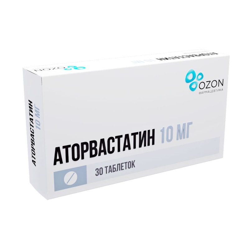 Аторвастатин 10 мг таблетки 30 шт