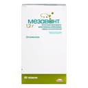 Мезавант 1,2 г таблетки кишечнорастворимые с пролонгированным высвобождением 60 шт