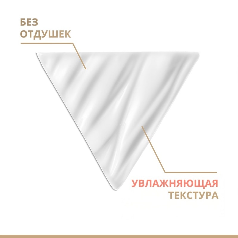 Avene DermAbsolu Крем-филлер для кожи вокруг глаз 15 мл