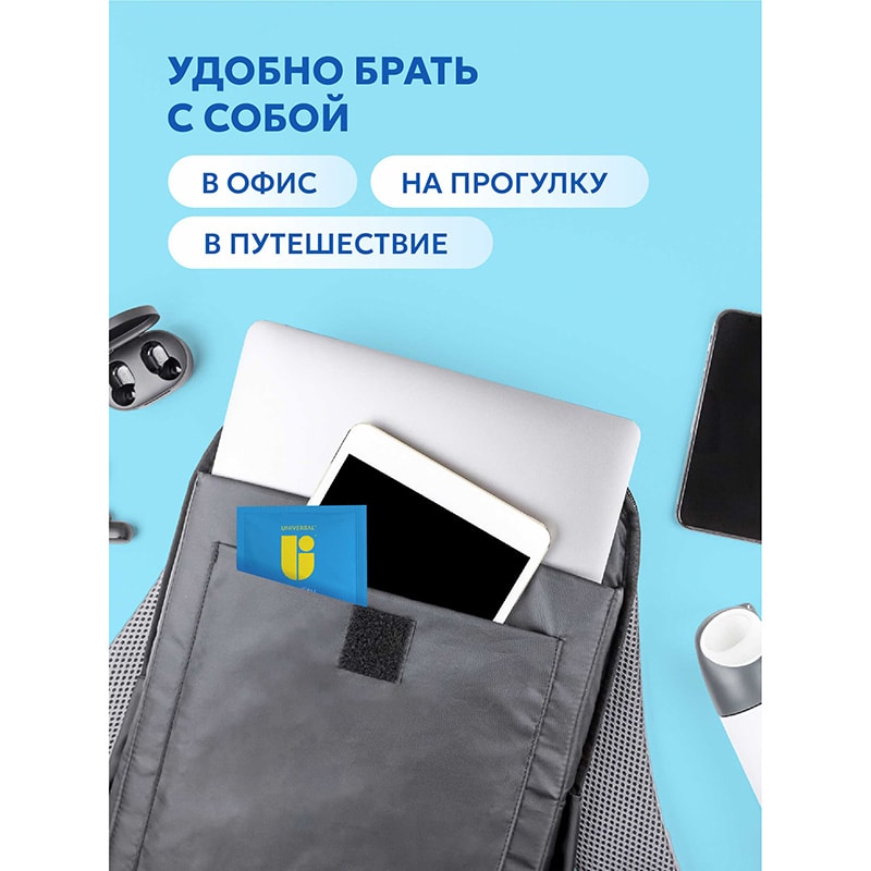 Universal Комплекс для суставов и связок пакеты с капсулами 30 шт