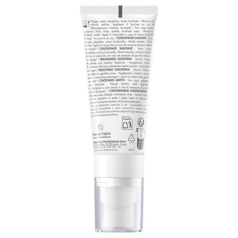 Avene XeraCalm A.D Концентрат успокаивающий для атопичной кожи 40 мл