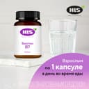 HLS Биотин В7 капсулы 60 шт
