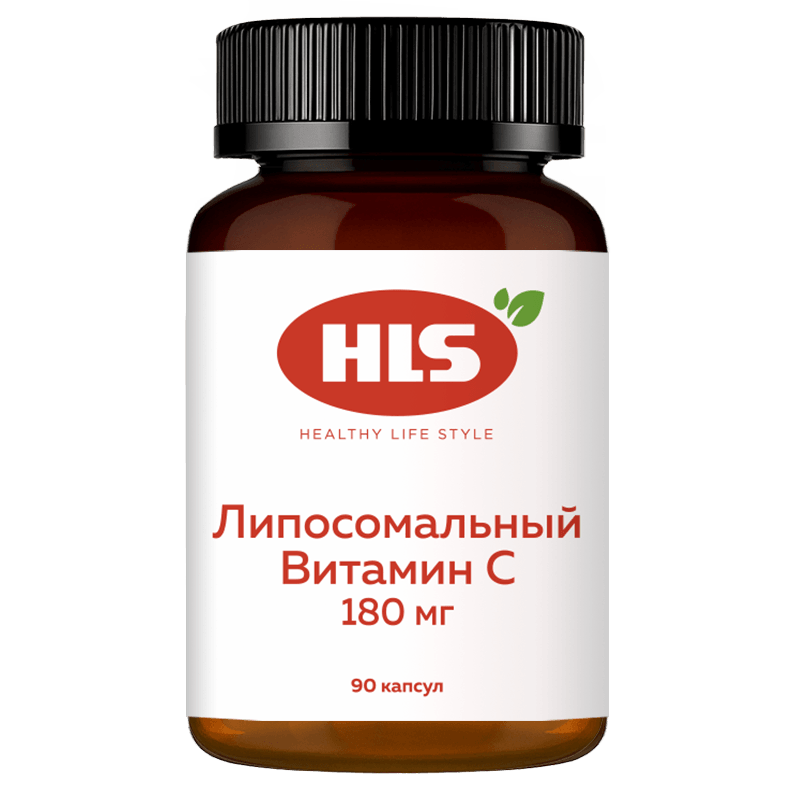 HLS Липосомальный витамин С 180 мг капсулы 90 шт