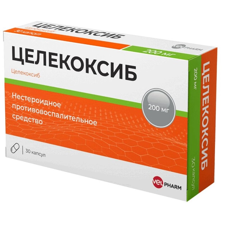 Целекоксиб Велфарм 200 мг капсулы 30 шт