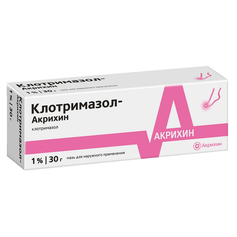 Клотримазол-Акрихин 1% мазь для наружного применения 30 г