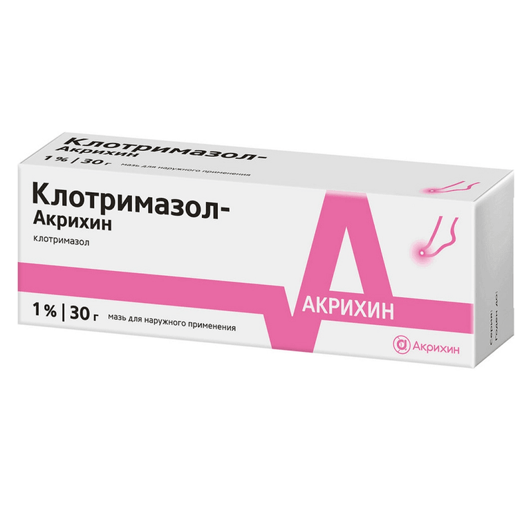 Клотримазол-Акрихин 1% мазь для наружного применения 30 г