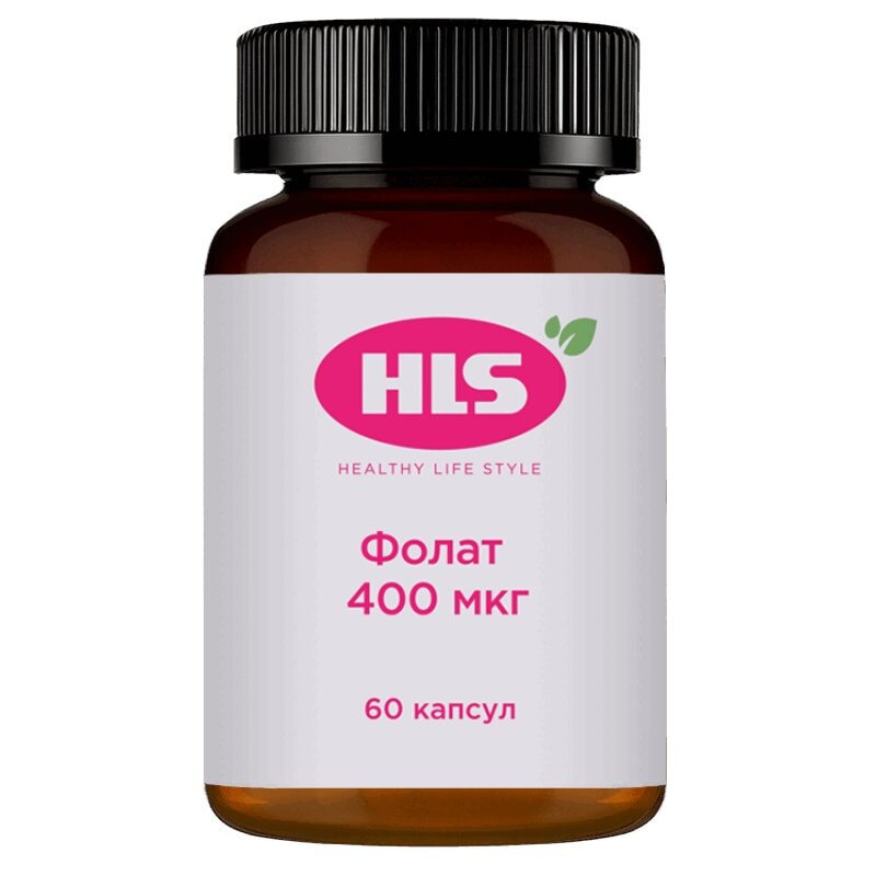 HLS Фолат 400 мкг капсулы 60 шт