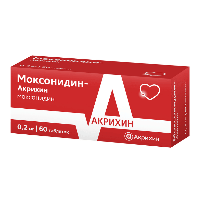Моксонидин-Акрихин 0,2 мг таблетки 60 шт