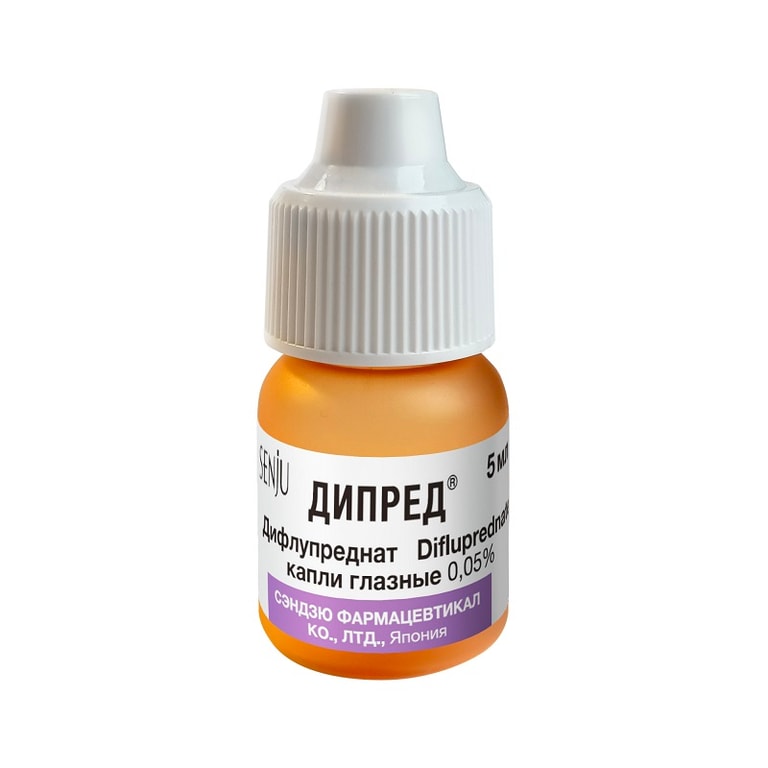 Дипред капли глазные 0,05% фл.5 мл