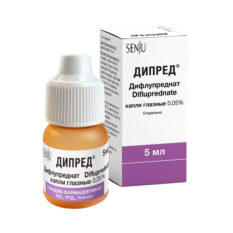 Дипред капли глазные 0,05% фл.5 мл