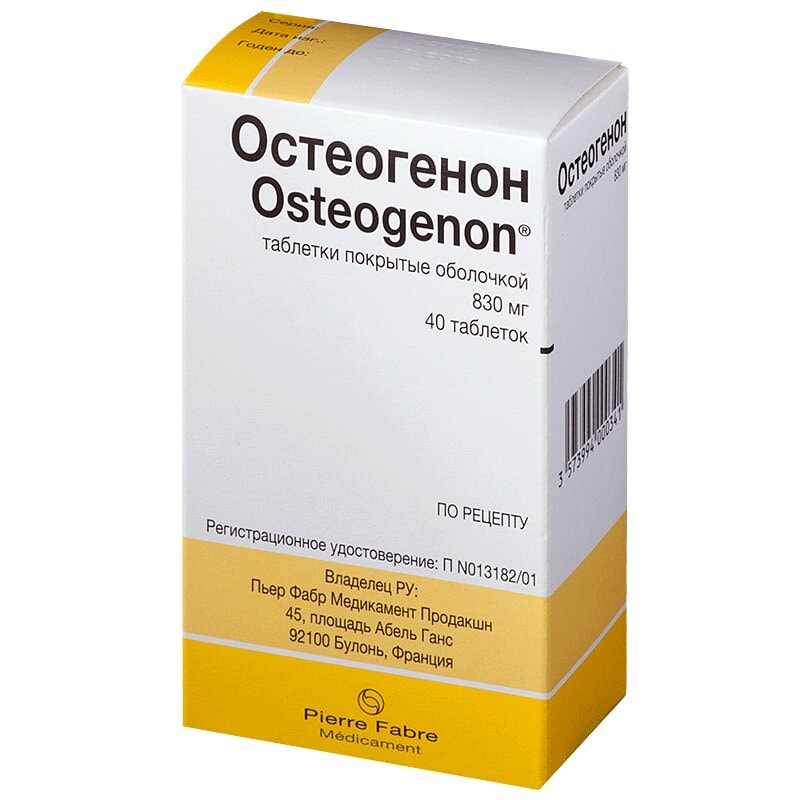 Остеогенон 830 мг таблетки 40 шт
