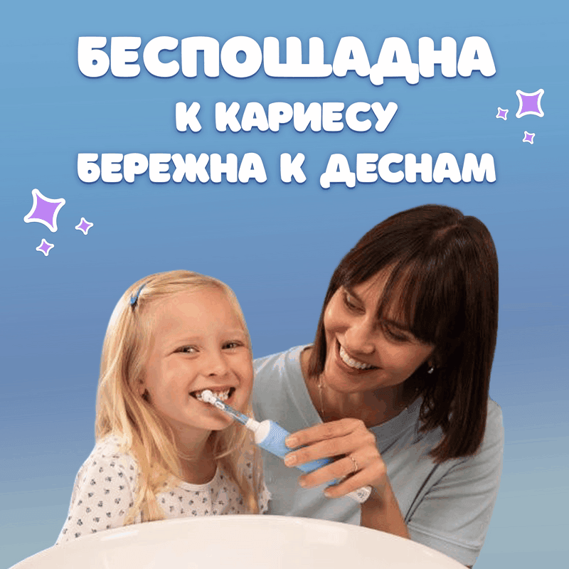 Oral-B Vitality Pro Kids Зубная щетка электрическая для детей с 3 лет Голубая