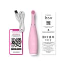 Foreo ИССА 4 Беби Щетка зубная звуковая для детей жемчужно-розовый