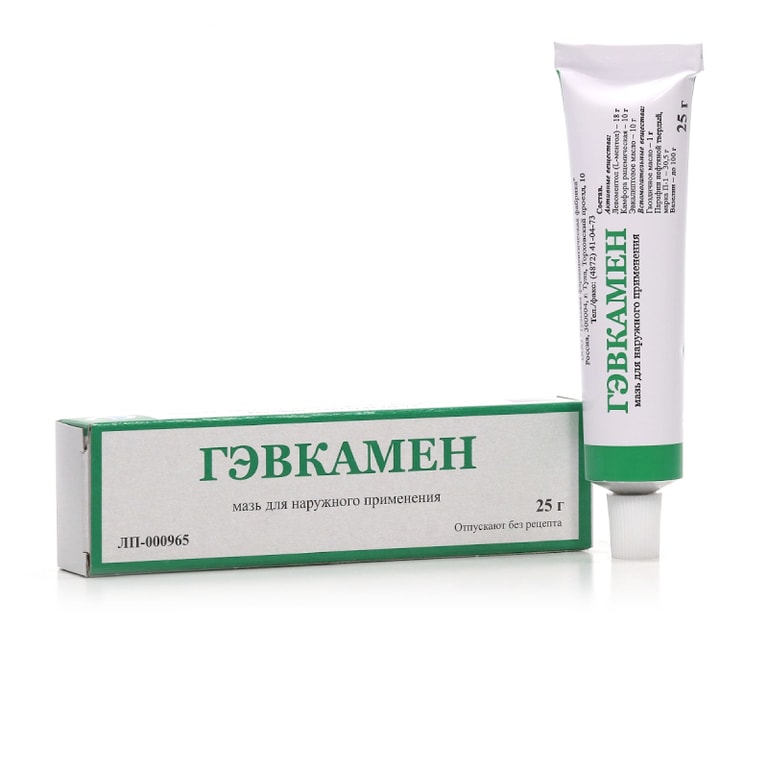 Гэвкамен мазь 25 г
