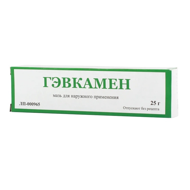 Гэвкамен мазь 25 г