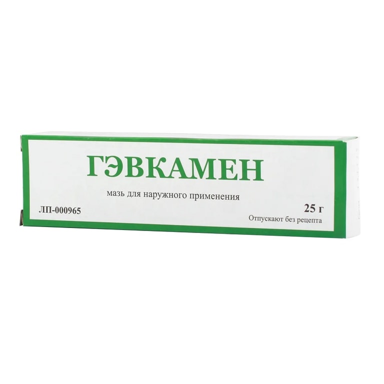 Гэвкамен мазь 25 г