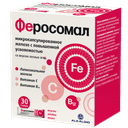 Феросомал порошок лесные ягоды 1,8 г 30 шт