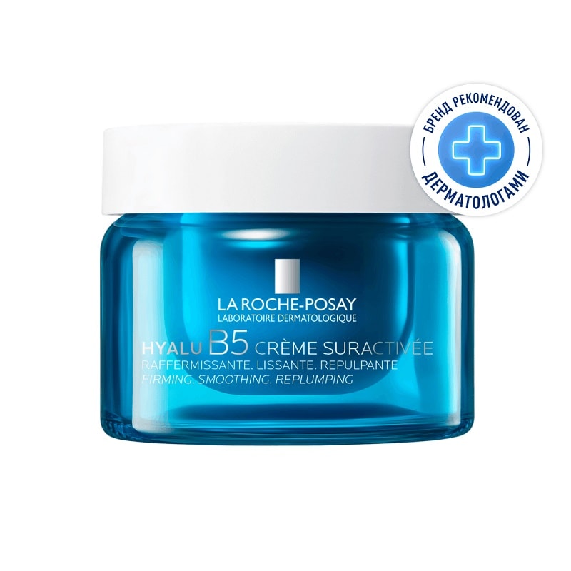 La Roche-Posay Hyalu B5 Крем увлажняющий для лица c гиалуроновым комплексом против морщин 50 мл