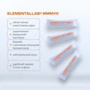ELEMENTALLAB ИММУН порошок 3,5 г 14 шт